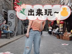 -杭州乐园