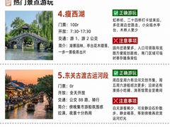 -陈记菜馆·非遗淮扬菜(东关街教场店)