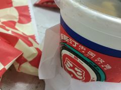 -塔斯汀中国汉堡(合汇店)
