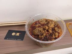 -定家小酥肉·清真(回民街店)