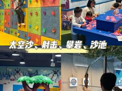 -顺德南宏海立方海洋公园