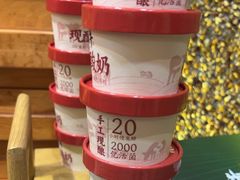 -小黑牛烤肉(聚隆店)