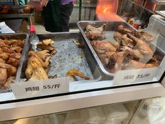 -大益烤鸡