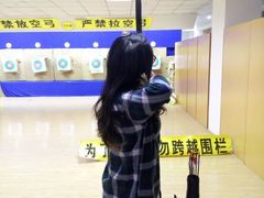 -张弛射箭馆