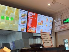 -汉堡王(珠海机场出发层B区店)