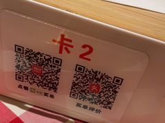 -西贝(东方路店)