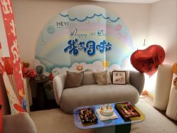 -和伊母婴护理中心·全套房(金山店)