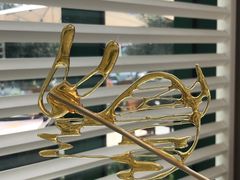 -金海湾自助餐厅(金陵饭店)