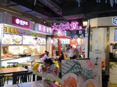 -太古小镇(OL星辰汇店)