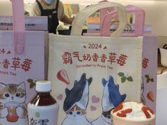 -奈雪的茶(市百一店)