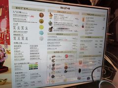 -DQ·蛋糕·冰淇淋(五角场万达店)