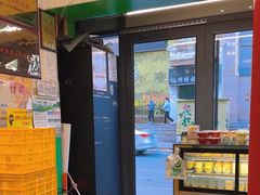 -德禄酸奶(莫家街店)