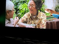 -博纳UA东方宝泰电影城
