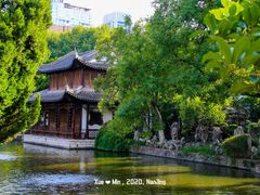 -南京中国近代史遗址博物馆(南京总统府)