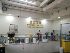 -美肴冰品·汉堡·牛腩饭(总店)