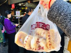 -朱记小郑酥烧饼(建康路店)