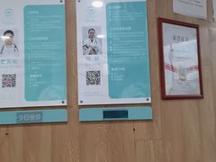 -谐和益家动物医院·免疫绝育·血液透析·宠保定点医院(高新伊藤分院)