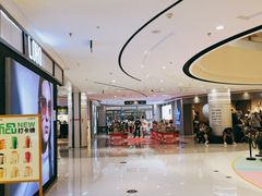 -丽达购物中心(崂山店)