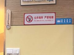 -粤仔湾砂锅粥(金太湖店)