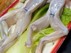 -谭记重庆老火锅(总店)