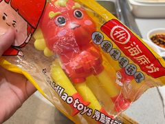 -海底捞火锅(新松江路生日主题店)