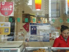 -汴京炸鸡王(蔡锷北路店)