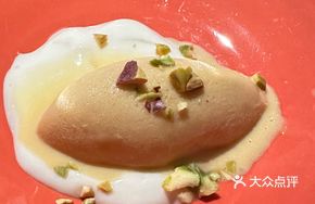 Yeast Enzyme Ice Cream