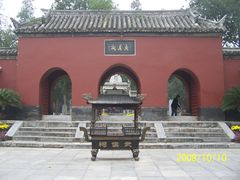 -南阳卧龙岗武侯祠