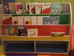 -上海崇明金茂凯悦酒店