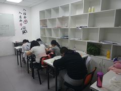 -锐思教育(英协路校区)