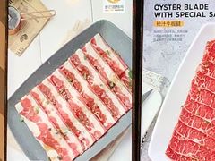 -新石器烤肉(百联川沙店)