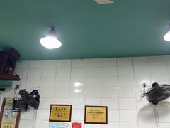 -朱儿面庄(洋河三路店)