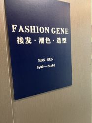 -INS羽毛接发·巴黎画染