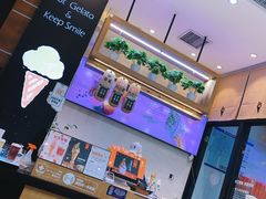 -野人先生现做冰淇淋(北京环宇荟店)