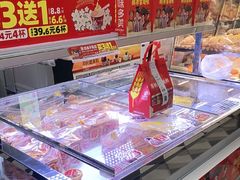 -味多美蛋糕(新和平里店)