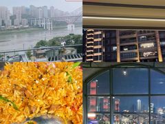 -埠口精酿夜景餐酒吧· BREWPORT BISTRO(长嘉汇重庆之眼店)