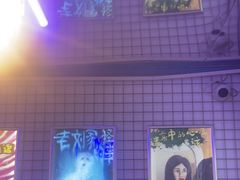 -移动谜城·大笨象密室逃脱(五棵松店)