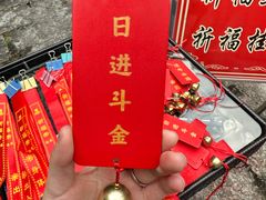 -楠溪江风景名胜区