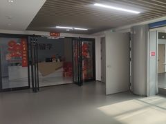 -优路教育·建造师消防安工造价经济师考研(魏公村校区)