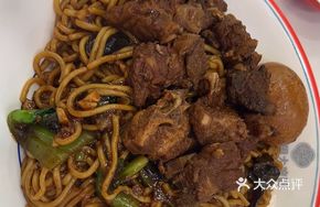 Seductive Pork Rib Noodles
