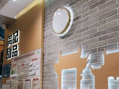 -满记甜品(岭南新天地店)