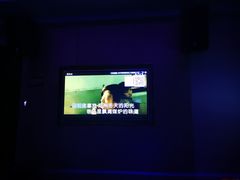 -MD KTV(居然之家店)