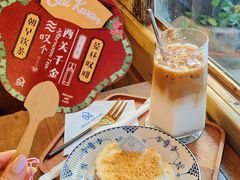 -西关84·History·Art·Cafe