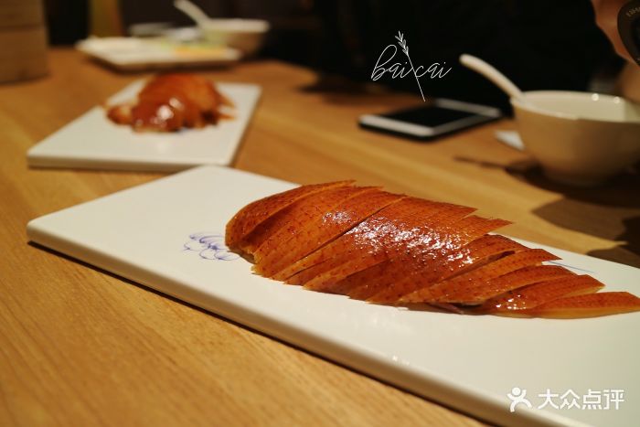酥不腻烤鸭