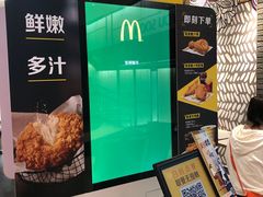-麦当劳(世纪汇广场店)