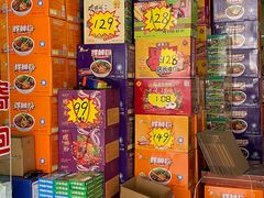 -凤张螺蛳粉·爽口粉(跃进路总店)