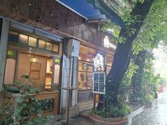 -西关84·History·Art·Cafe