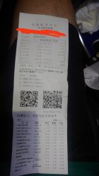 点击看大图 -上海交通大学医学院附属上海儿童医学中心(陆家嘴总院区)