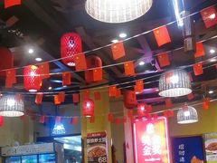 -富正毅三下锅(体育馆店)