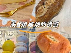 -提亚烘焙·手作面包·生日蛋糕(七星店)